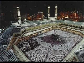 Ilahi islam allah quran