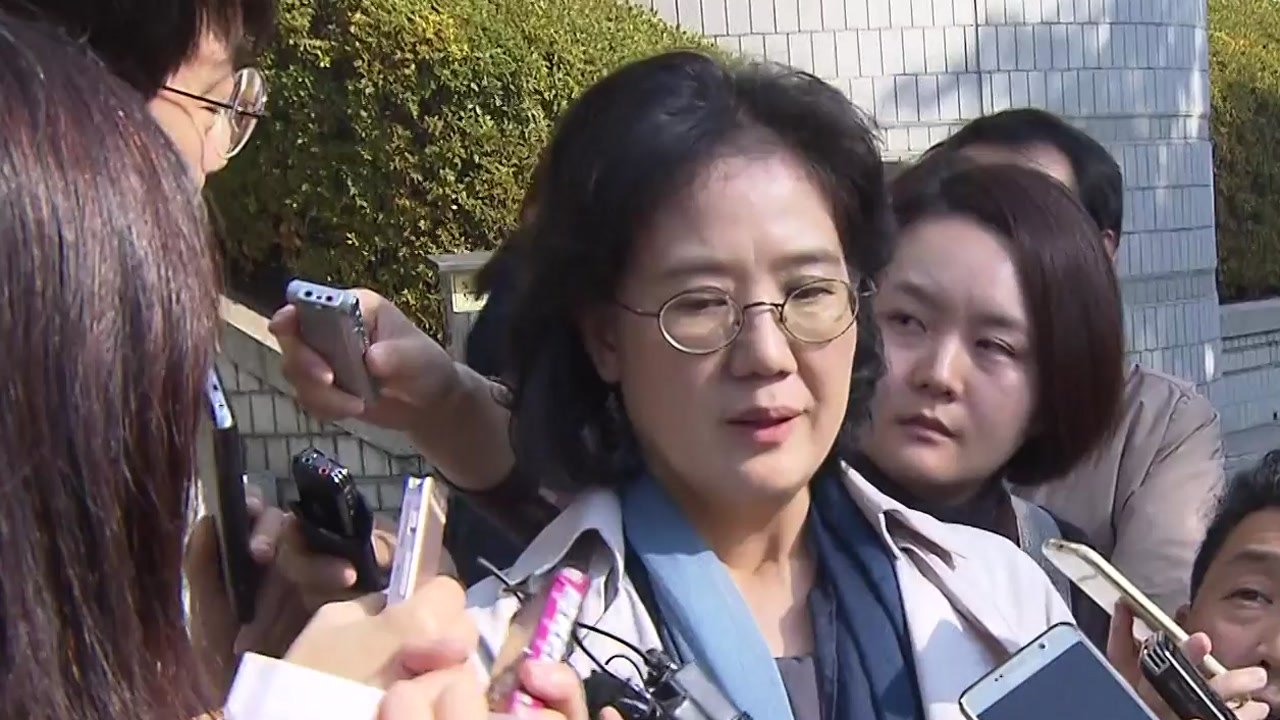 '제국의 위안부' 박유하 2심 벌금 천만 원 / YTN