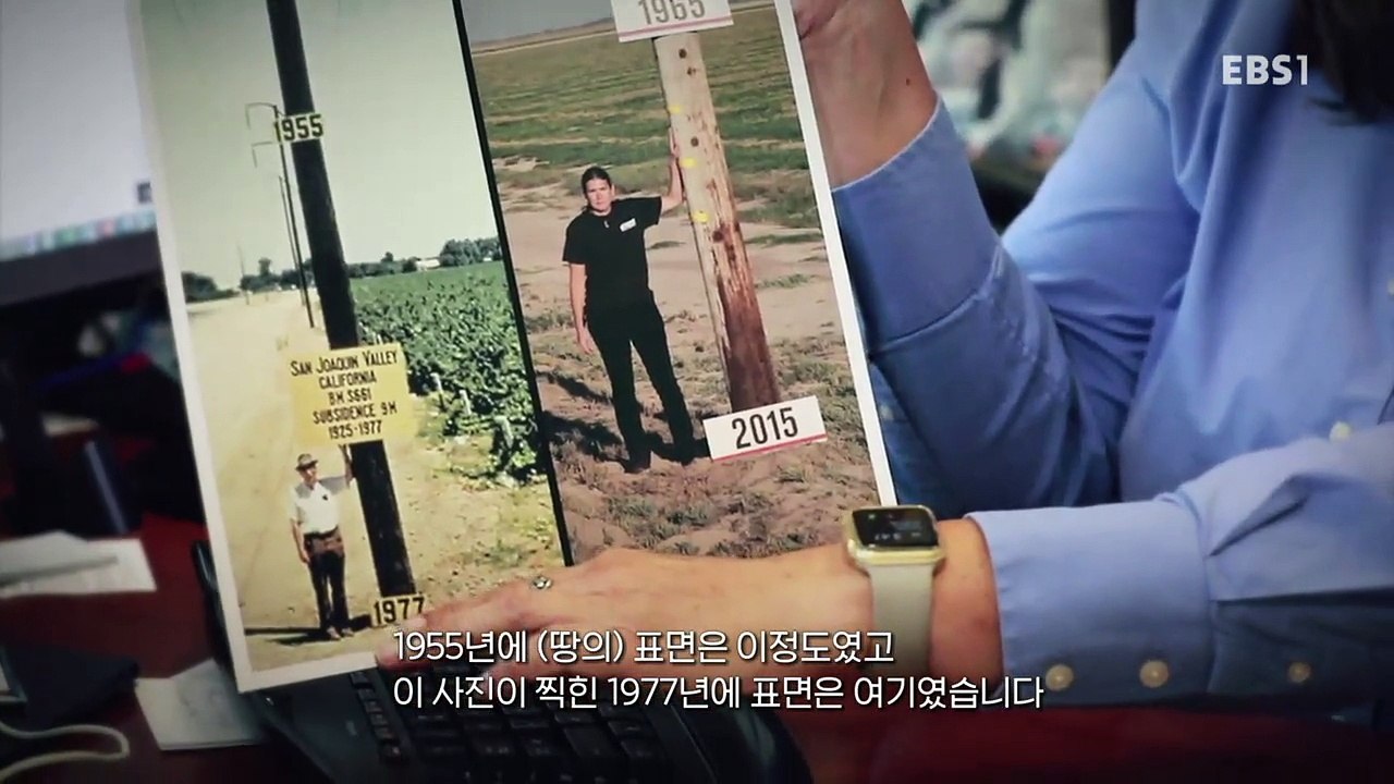 과학 다큐 비욘드 - 기후의 역습, 재난생존보고서_#001