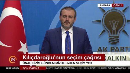 AK Parti MKYK toplantısı