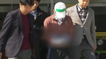 윤송이 사장 부친 살해 동기 집중 조사...경찰 