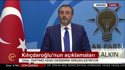 AK Parti MKYK toplantısı