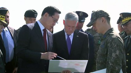 최전방에 선 한미 국방 "전쟁 아닌 비핵화가 목적" / YTN