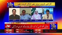 Top Five Breaking on Bol News – 27th October 2017