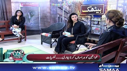 Subah Saverey Samaa Kay Saath | SAMAA TV | Madiha Naqvi | 27 Oct 2017