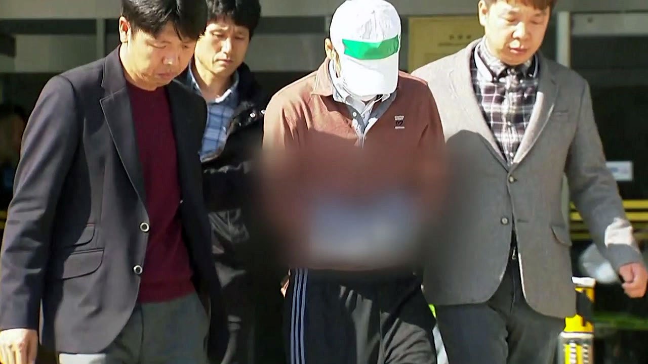 윤송이 사장 부친 살해범 구속영장..."피해자 DNA 검출" / YTN