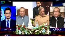 Will Shehbaz Sharif Stand Against Nawaz Sharif? Mujib ur Rehman Shami Analysis