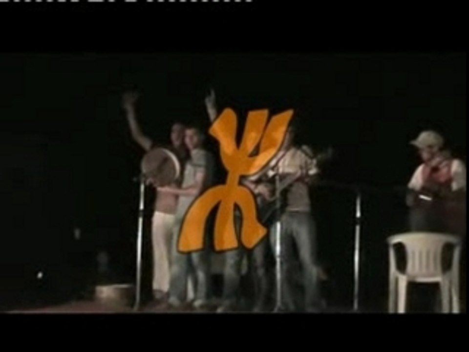 Tan3imaltazul