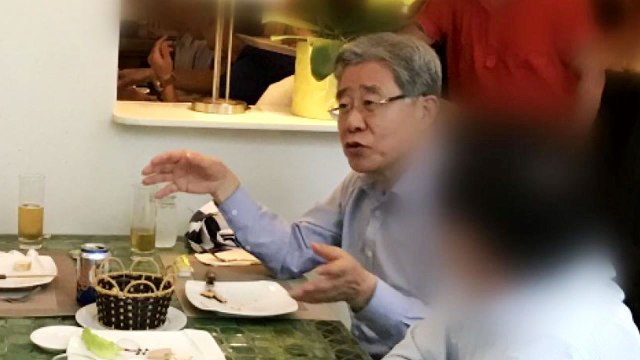 [단독] 강원랜드 사장, '박근혜 조직' 지원 해외 출장 / YTN