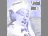 The Best Faatiha Ever- by Abdul Basit Abdus-Samad