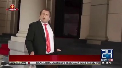 Nawaz Sharif ko London me kin Mushkilat Ka Saamna karna parta hai
