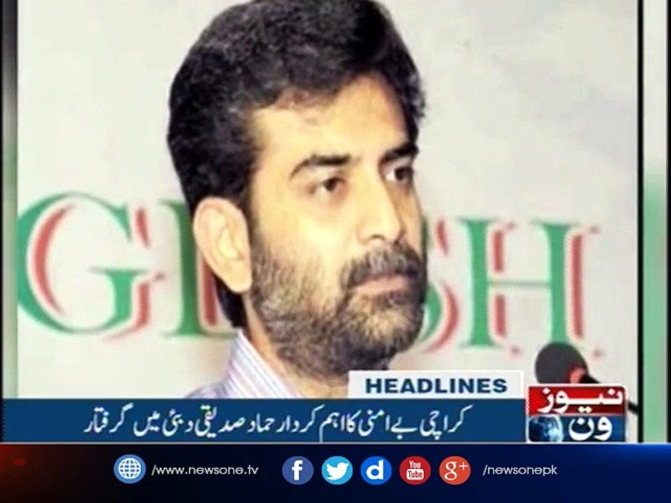 NewsONE Headlines 2AM | 28-october-2017