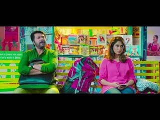 Malayalam Full Movie | Latest Malayalam Full Movie | Family Entertainer | HD Quality 1080p
