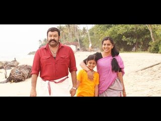 Malayalam Full Movie | Latest Malayalam Full Movie | Family Entertainer | HD Quality 1080p