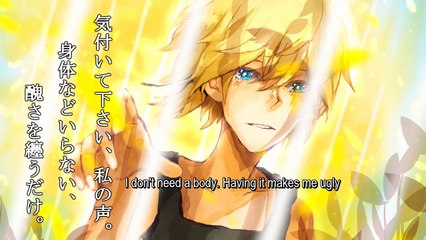 Kagamine Len Canary (cover) ENG subs