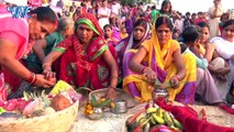 काँच ही बांस के बहंगिया बहँगी लचकत जाये ❤ Bhojpuri Chhath Geet~New Bhajan Songs _Full-HD