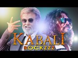 KABALI ROCKZZZ # Kabali Da Songs#A Fan Made Intro Song#Tribute To Super Star Rajinikanth from Natraj