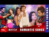 ROMANTIC MALAYALAM FILM SONGS 2016 Video Jukebox Vol - 2 | Top Romantic Songs | Film Songs Hits