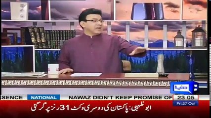Hasb e Haal - 27 October 2017 - Azizi as Queen Elizabeth - حسب حال - Dunya News