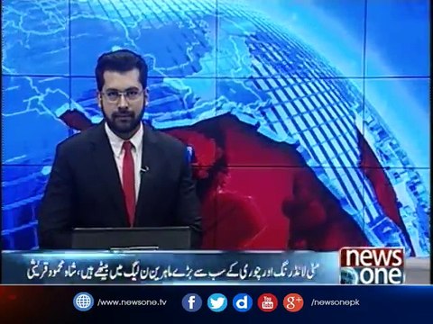 The disqualified person ruling is equal to the destruction of theconstitution, Shah Mehmood