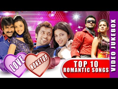 ROMANTIC MALAYALAM SONGS 2016 Video Jukebox | Top 10 LOVE Songs | Malayalam Film Songs Hits