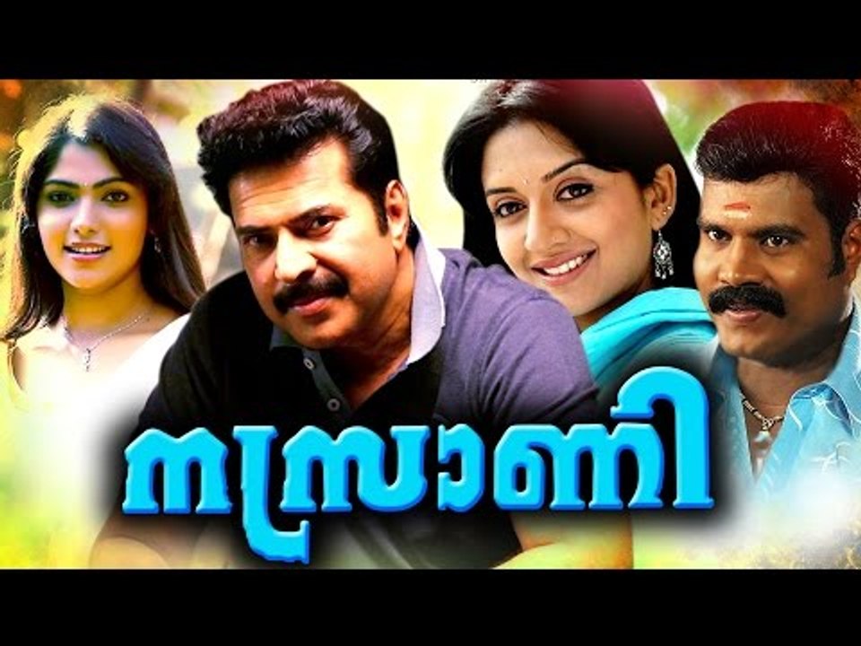 Malayalam Full Movie Nasrani  Superhit Action Movies  Ft, Mammootty