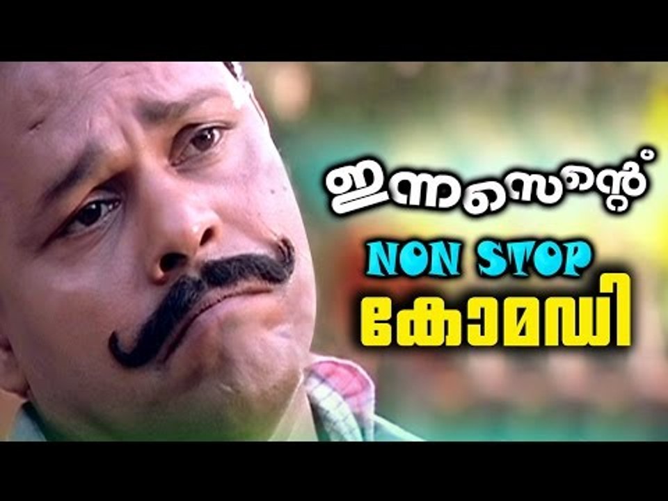 Innocent Comedy Scenes | Best Malayalam Comedy Nonstop | Malayalam Comedy | Malayalam Full Movie