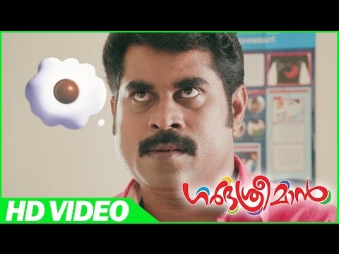 Suraj Venjaramoodu Latest Comedy | Malayalam Comedy Movies | Scenes | Malayalam Comedy | Malayalam