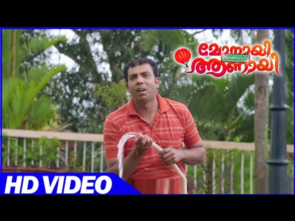 Monay Angane Aanayi | Malayalam Full Movie Scene | Aju Varghese Comedy Scenes | Malayalam Comedy