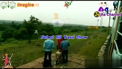 Fastest Rail Travel Show  Imagine my first Life