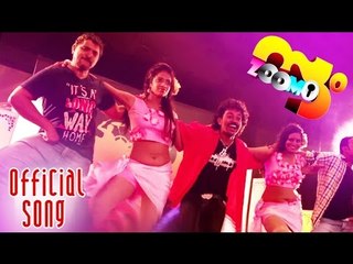 Zoom Latest Malayalam Movie Iteam Song | New Release Malayalam Film Song 2016 | Malayalam Songs 2016