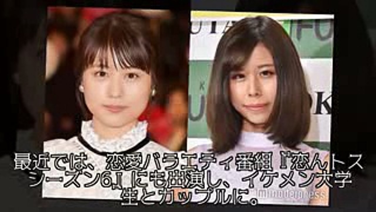 有村架純、姉・藍里の活動に本音最新のニュース