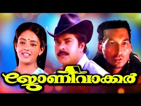 Mammootty Super Hit Malayalam Full Movie | Johnnie Walker | Malayalam Full Movie | Mammootty Movies