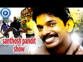 Santhosh Pandit Show : CRITICIZING GAZA WAR