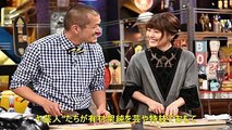 カミナリまなぶ「ウチのガヤ」で有村架純とアジの三枚おろし