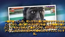 Japanese News - 【悲報】ナスD アマゾン原住民をドン引きさせる・・