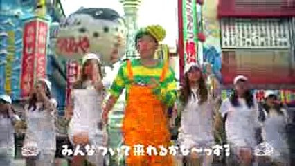 『脳みそ夫体操』 MV (Short Ver.)