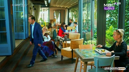 الحلقه 105 من مسلسل زواج مصلـ-ـحة - الموسم الاول