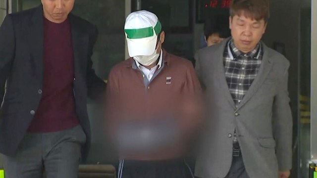 경찰, NC 윤송이 사장 부친 살해 피의자 범행 동기 조사 / YTN