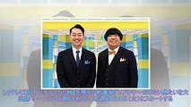 バナナマンmc「ソノサキ」レギュラー化「愛される番組に」（コメントあり） - お笑いナタリー