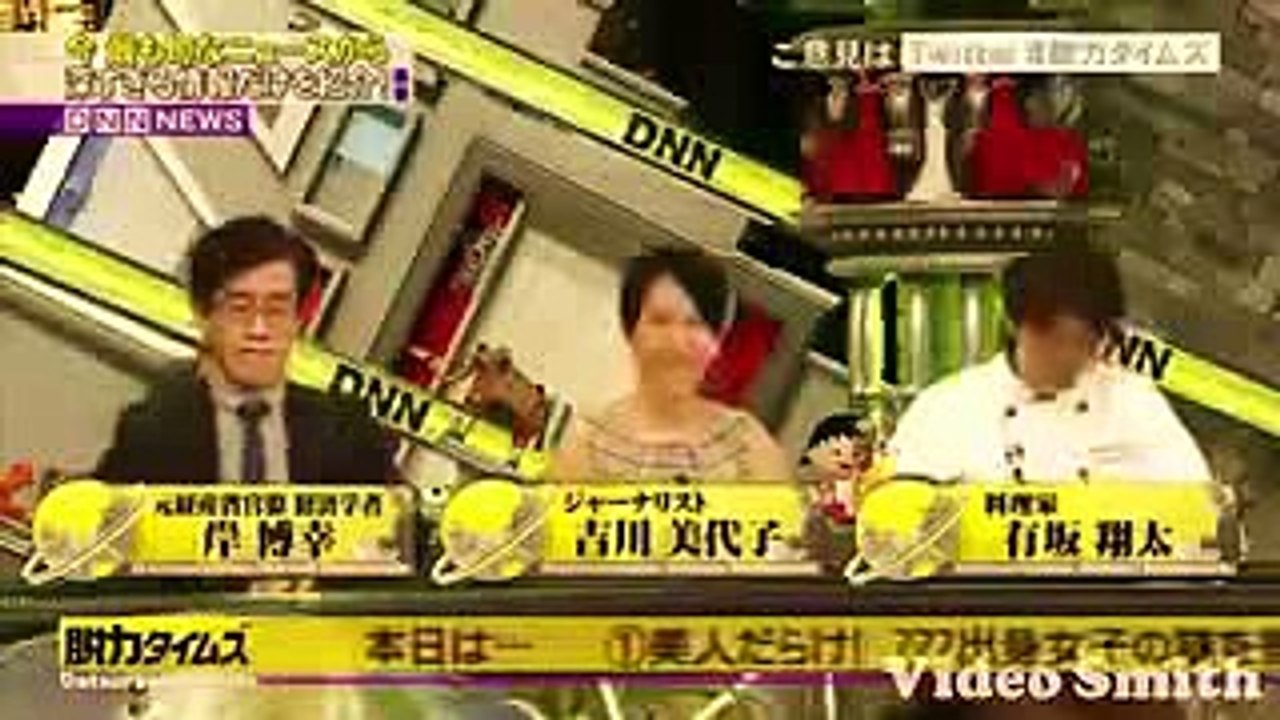 まさかのキャスティングミスｗｗｗ　何度みても笑うｗｗｗ  #千鳥 #大悟 #Daigo