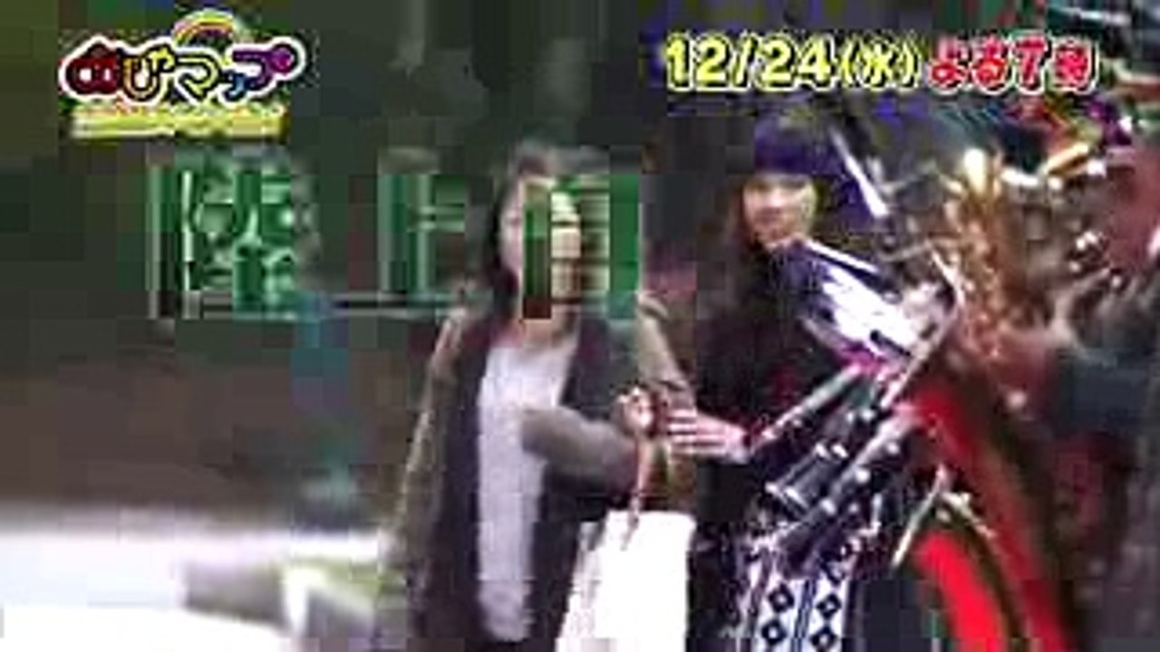 ❤ おじゃマップ ２時間スペシャル！予告 ～ 草なぎ剛＆大島優子 ❤