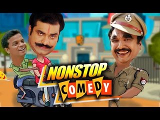 എന്നോട് എന്താ പിണക്കം ആണോ ചേട്ടാ.. #Malayalam Movie Comedy Scenes # Malayalam Non Stop Comedy Scenes