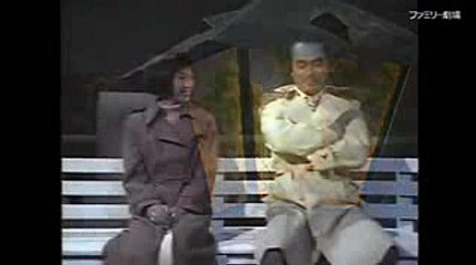 ドリフ大爆笑。満月の夜になったら②