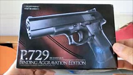 百均のエアガンが以外にも楽しいのでアップ！　P729   ONE DOLLAR AIR GUN