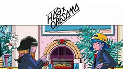 少女たちの終わらない夜 - H△G x ORESAMA (1)