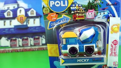 Metal cars of townspeople of the series ROBOKAR POLI and his friends Toy for Kids 애니메이션 영화  로보카 폴리-omhVI7XBcnY