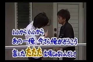 エレファントカシマシ  石くんの怨念が浜ちゃんに・・・