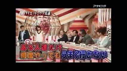 ホンマでっかでも証明された！体内の酵素不足はどのダイエット方法でも痩せない!