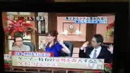 ニノ ホンマでっか